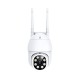 rotating cctv camera outdoor