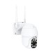 rotating cctv camera outdoor