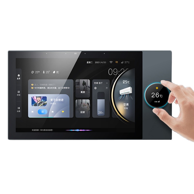 10-inch Android Smart Control Panel 