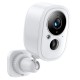 best battery powered security camera