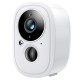 best battery powered security camera
